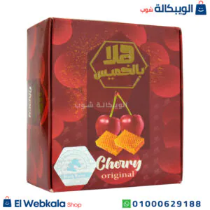 عسل هلا بالخميس