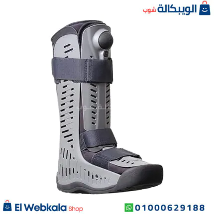 حذاء للمشي هوائي