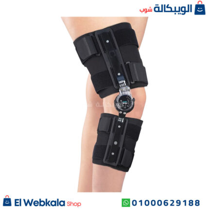 دعامة مفصلية للركبة