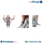 ايركاست قصير حذاء المشي