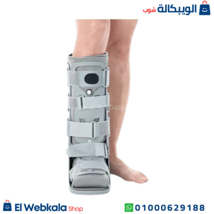 جبيرة هوائية للقدم