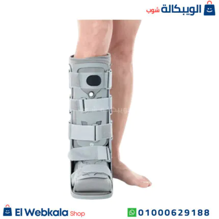 جبيرة هوائية للقدم