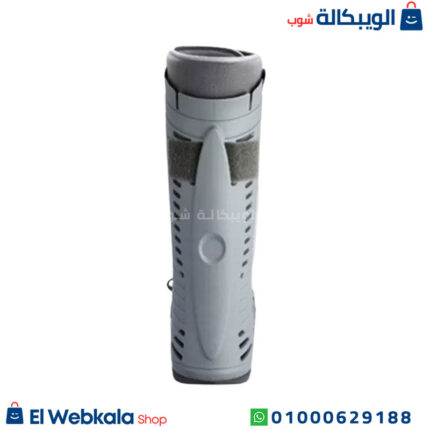 استخدام جبيرة هوائية للقدم