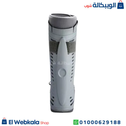 استخدام جبيرة هوائية للقدم