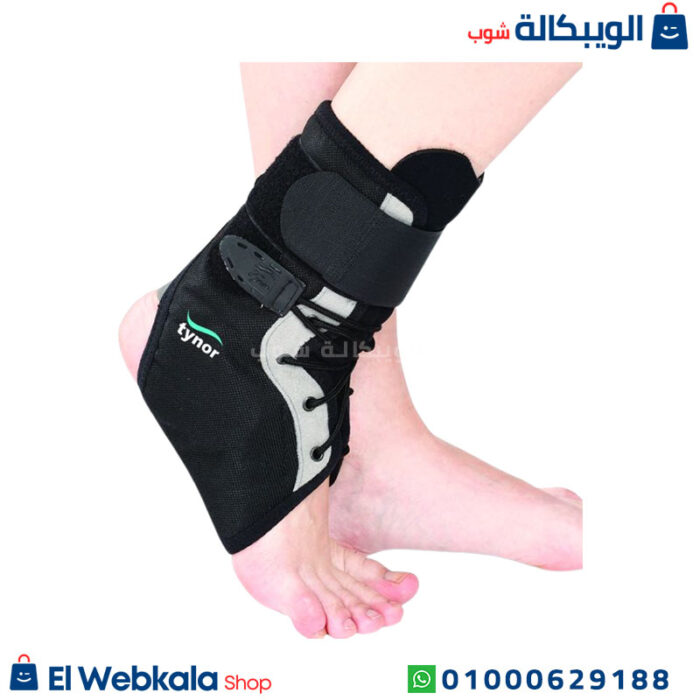 جبيرة التواء الكاحل