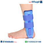 دعامة الكاحل الجيل