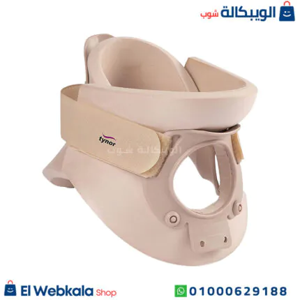 رقبة فيلادلفيا