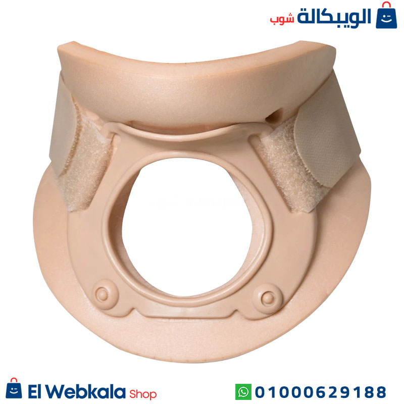 Cervical Orthosis Philadelphia Colla (2) رقبة فيلادلفيا