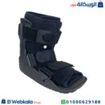 حذاء هوائي اير ووكر قصير