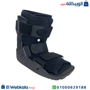 حذاء هوائي اير ووكر قصير