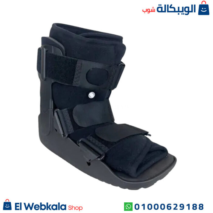 حذاء هوائي اير ووكر قصير