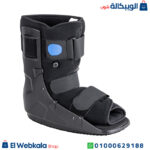 استخدام حذاء هوائي اير ووكر قصير