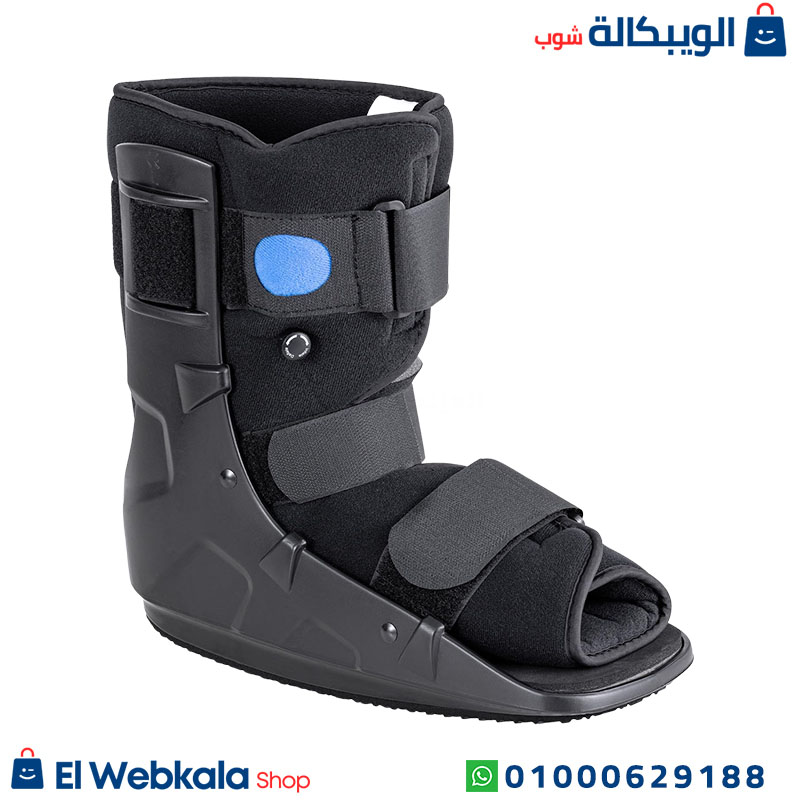 Conwell Air Walker Boot Short (2) استخدام حذاء هوائي اير ووكر قصير