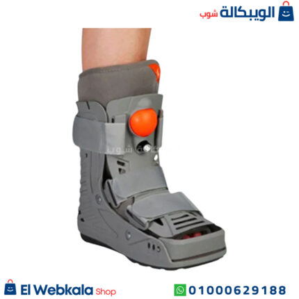 ايركاست قصير حذاء المشي