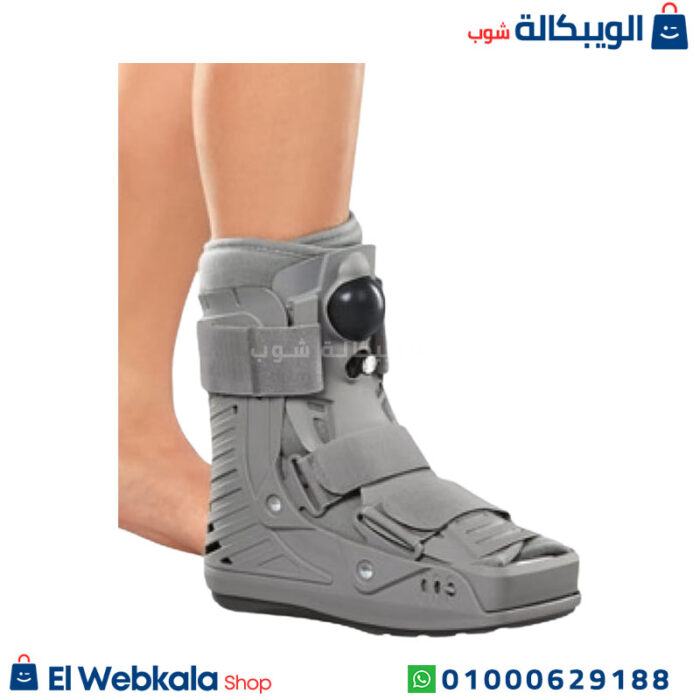 استخدام ايركاست قصير حذاء المشي