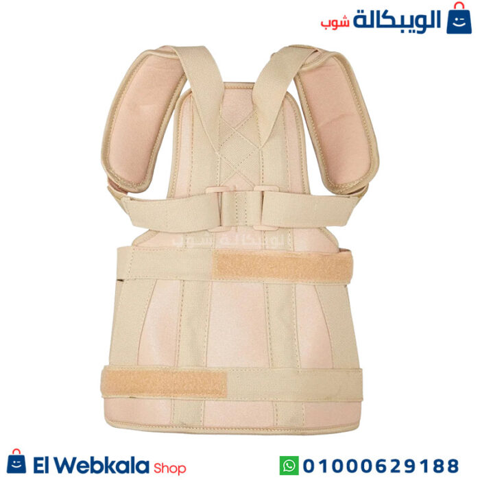 مقاس حزام الظهر الطبي