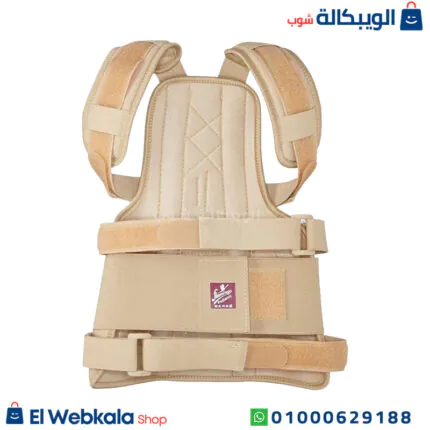 مقاس حزام الظهر الطبي
