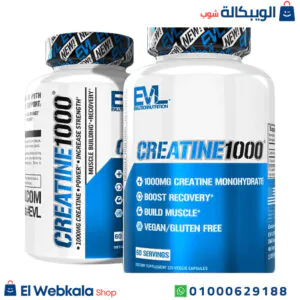 كبسولات كرياتين 1000 لبناء العضلات 120 كبسولة Evlution Nutrition Creatine 1000