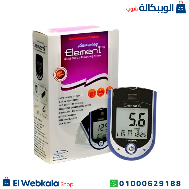 Element جهاز اليمنت لقياس السكر