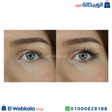 استخدام ماسكرا ايسنس
