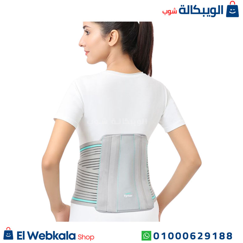 Flamingo Contoured L.s. Support حزام الفقرات القطنية