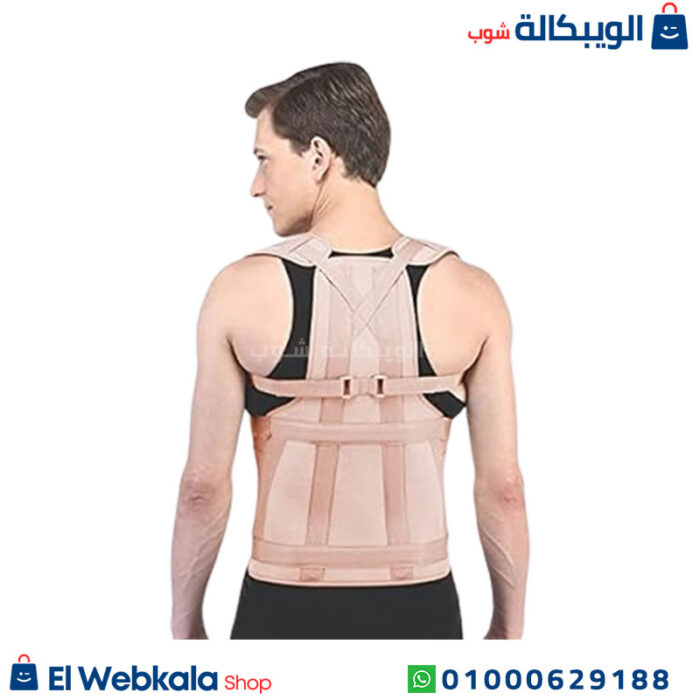 استخدام حزام الظهر الطبي