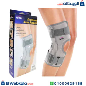 دعامة الركبه