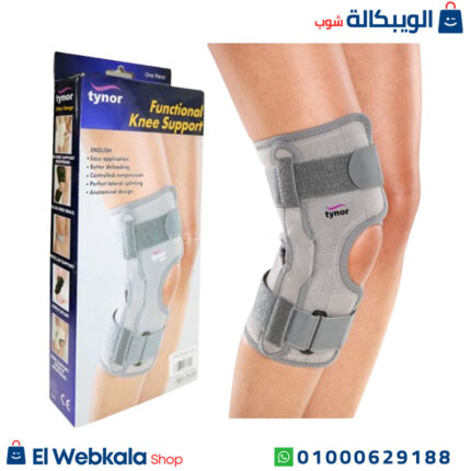 دعامة الركبه