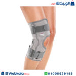 استخدام دعامة الركبه