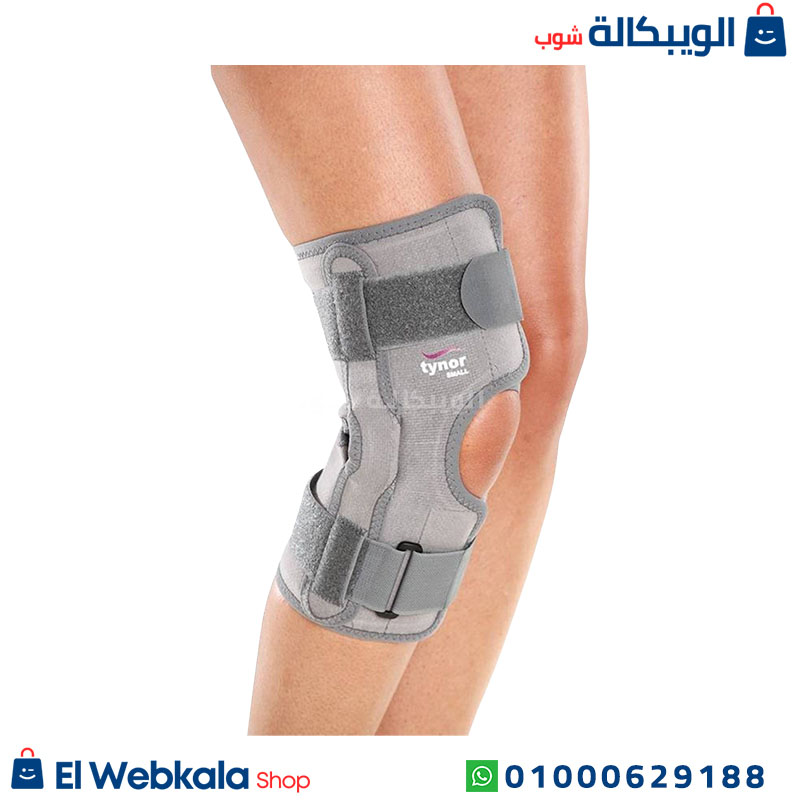 Functional Knee Support Uses استخدام دعامة الركبه