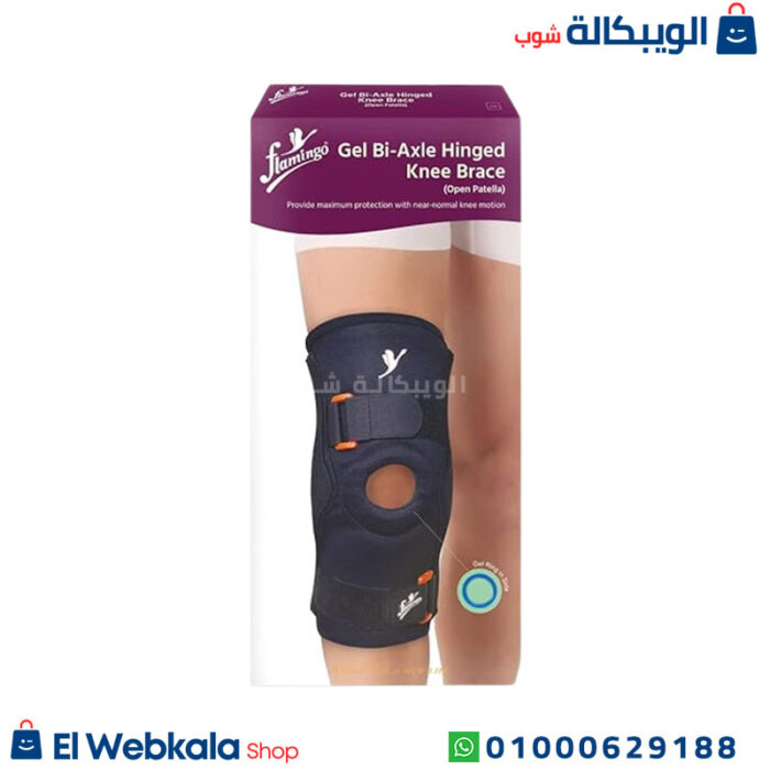 جبيرة الركبة المفصلية