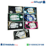 استخدام سماعه جرانزيا