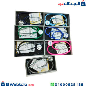 استخدام سماعه جرانزيا