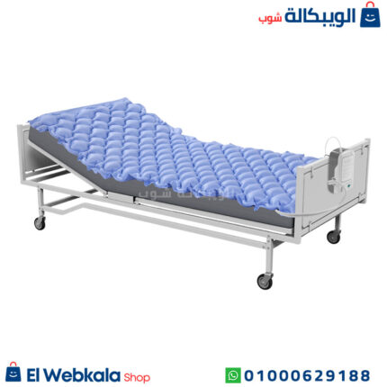 جرانزيا مرتبة هوائية
