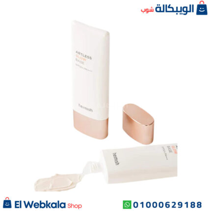 استخدام كريم الاساس Heimish