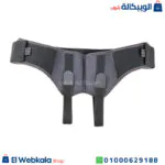 حزام الفتق الإربي