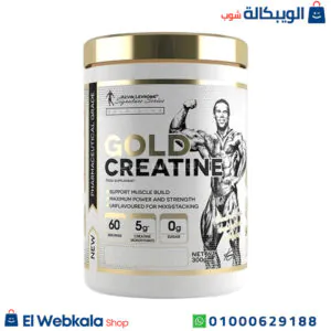 كرياتين جولد كيفين ليفرون لبناء العضلات Kevin Levrone Gold Creatine- 60Serving -300G