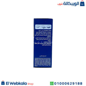 مكونات ماسكرا مافالا