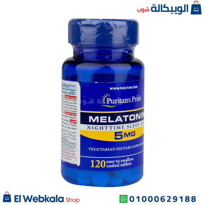 حبوب ميلاتونين