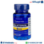 حبوب الميلاتونين