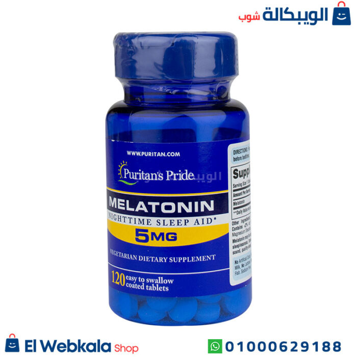 حبوب الميلاتونين