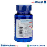مكونات حبوب ميلاتونين
