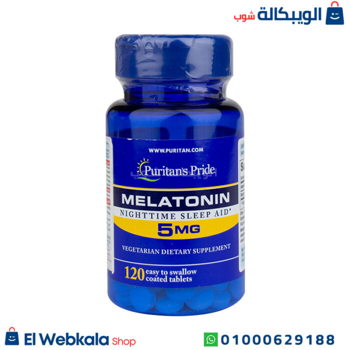 حبوب ميلاتونين