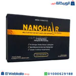 امبولات نانو هير