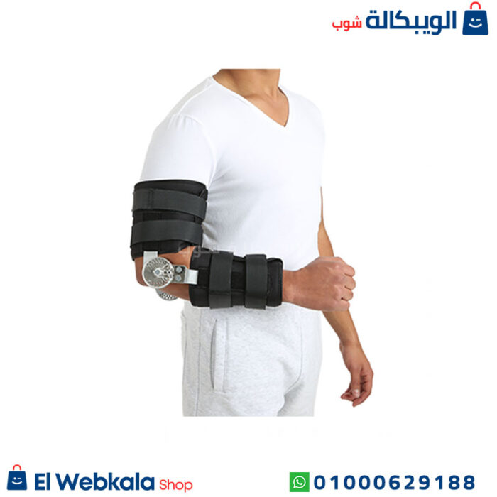 مقاس دعامة الكوع بعداد يمين