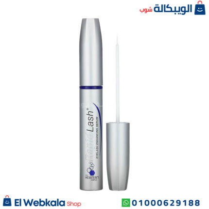 سيروم rapidlash