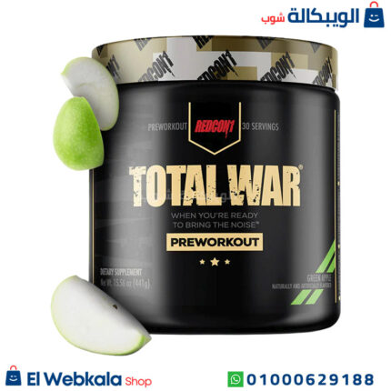 REDCON1 مكمل توتال وار قبل التمرين