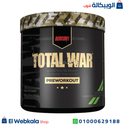 مكمل توتال وار قبل التمرين