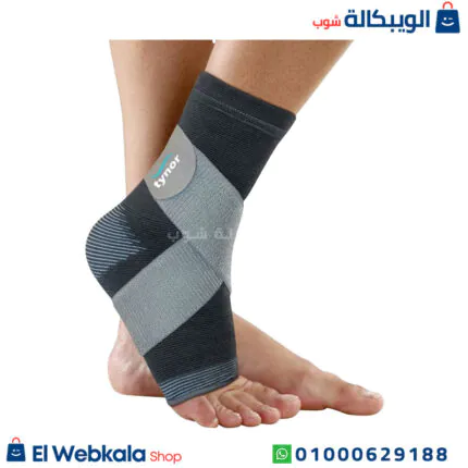 دعامة كاحل القدم