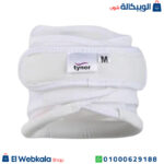 استخدام طوق الرقبة الطبي
